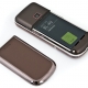 Nokia 8800 Sapphire Arte Brown